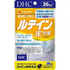 DHC Лютеин для здоровья глаз 30 капсул на 30 дней приема