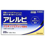 Японский препарат Allerubi от аллергических ринитов № 28