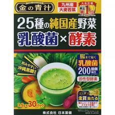 Nihon Yakken Аодзиру из 25 видов овощей с молочнокислыми бактериями и ферментом папайи 30 стиков