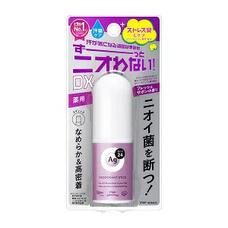 Shiseido Дезодорант стик с серебром Ag+ запах свежего мыла 20 г
