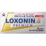 Loxonin S Premium Жаропонижающее, обезболивающее и противовосполительное средство № 12