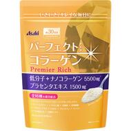 Asahi Collagen Premier Rich Низкомолекулярный коллаген с наноколагеном плюс 16 компонентов для красоты и молодости 228 г