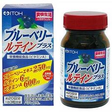 ITOH А Blueberry Lutein plus Черника с лютеином, зеаксантином и витамином А № 60 на 20 дней