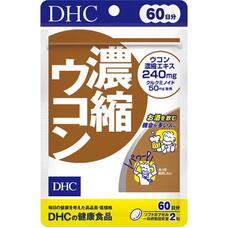 DHC Куркума для очистки и восстановления печени 120 капсул на 60 дней