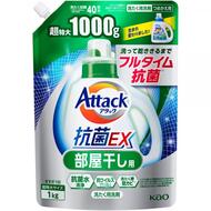 KAO Attack Antibacterial EX Жидкое средство для стирки белья, с антибактериальным эффектом, с ароматом свежей зелени, мягкая упаковка с крышкой 1000г