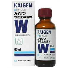 Kaigen Coughing Solution W Сироп от кашля с экстрактом колокольчика Кикё и экстрактом сенеги 60 мл
