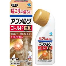 Kobayashi Yoko Yoko Ammerz Gold EX Японская лосьон-мазь с обезболивающим и противовоспалительным действием 46 мл