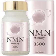 NMN Eternity 3300 Никотинамидмононуклеотид для замедления процессов старения № 60