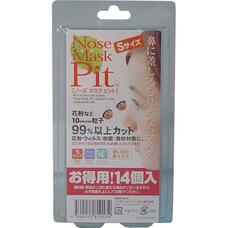 Nose Mask Pit Японские фильтры размер S 14 штук