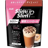 Протеиновый коктейль Slim Up Slim с коллагеном, молочнокислыми бактериями и гиалуроновой кислотой шоколадный латте 315 гр