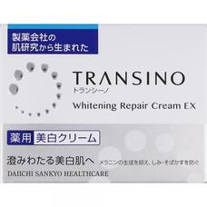 Ночной крем восстанавливающий и отбеливающий на транексамовой кислоте от пигментации Transino Whitening Repair Cream 35 гр