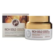 ENOUGH RG Крем для лица Rich Gold Intensive Pro Nourishing Cream 50мл