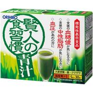 ORIHIRO Green Juice Аодзиру из листьев ячменя, шелковицы и бамбука с с изомальтодекстрином № 30