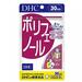 DHC Полифенолы 90 капсул на 30 дней