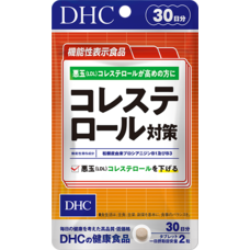 DHC Контроль холестерина 60 таблеток на 30 дней приема