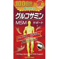 Maruman Glucosamine + MSM Комплекс с глюкозамином и МСМ для здоровья суставов и костей № 900