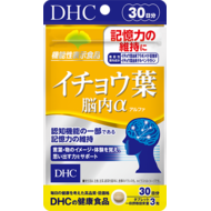 DHC Ginkgo Leaf Brain α Гинкго Билоба 90 таблеток на 30 дней