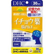 DHC Ginkgo Leaf Brain α Гинкго Билоба 90 таблеток на 30 дней