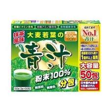 YUWA Зеленый сок Аодзиру 100% зеленый сок из листьев молодого ячменя 3 гр 50 шт