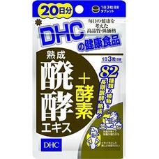 DHC Энзимы из 82 растений 60 таблеток на 20 дней приема