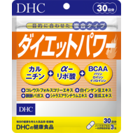 DHC Сила диеты препарат для похудения 90 капсул на 30 дней приема
