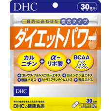 DHC Сила диеты препарат для похудения 90 капсул на 30 дней приема