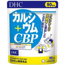 DHC Кальций + Протеин CBP Жевательные таблетки со вкусом молока 360 таблеток на 90 дней приема