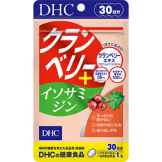 DHC Клюква и изосамидин для почек и мочевыводящих путей № 30