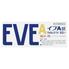 Eve A Tablets обезболивающий и жаропонижающий анальгетик 60 таблеток