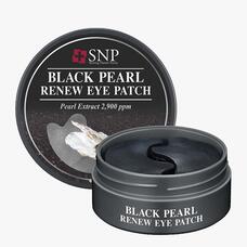 PYUNKANG YUL Патчи для глаз SNP BLACK PEARL RENEW EYE PATCH (RENEWAL) 1,25гр*60