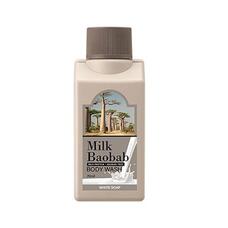 MILK BAOBAB TWS Гель для душа MilkBaobab Body Wash White Soap Travel Edition 70мл