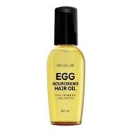 WELCOS Around Me Масло для волос Around Me Egg Nourishing Hair Oil 80мл