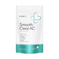 Fancl Smooth Clear AC от угревой сыпи № 60