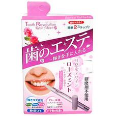  Карандаш для отбеливания зубов Tooth Revolution с ароматом розы