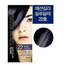 Краска для волос на фруктовой основе WELCOS Fruits Wax Pearl Hair Color #22 60мл*60гр