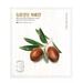 Маска для лица гидрогелевая NATURE REPUBLIC REAL NATURE ARGAN HYDROGEL MASK 22 гр