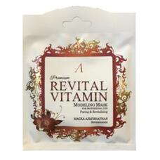 Маска альгинатная витаминная (саше) ANSKIN PREMIUM Revital Vitamin Modeling Mask Refill 25гр