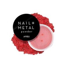 Пудра для ногтей A'PIEU Nail Metal Powder (Red)