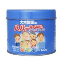 Ohkiseiyaku Papa Jelly Кальций, витамин D и лактобактерии жевательные витамины для детей со вкусом йогурта № 120