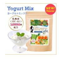 World Slim Green Smoothie Enzyme Diet Смузи с энзимами и плацентой йогуртовый вкус 200 гр
