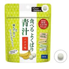 Зеленый сок Аодзиру с молочнокислыми бактериями и кальцием со вкусом банана для детей DHC № 50