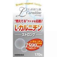 L-карнитин с витаминами для похудения Wellness Life Science L-Carnitine Strong № 170