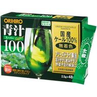 Зеленый сок аодзиру Orihiro Super 100 Green Vegetable Essence № 48