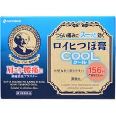 Точечный пластырь Roihi Tsuboko Cool охлаждающий от боли в мышцах и суставах с противовоспалительным и обезболивающим эффектом № 156