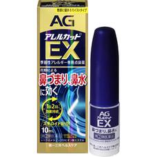 Спрей с увлажняющей формулой при различных видах насморка Daiichi Sankyo AG EX 10 мл