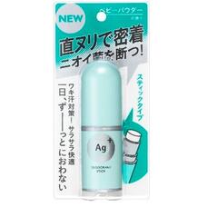 NEW! Shiseido Дезодорант стик с Ag+ (аромат детской присыпки) 20 г