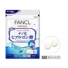 NEW! FANCL Наногиалуроновая кислота для увлажнения кожи № 30
