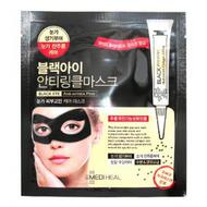 Beauty Clinic Black Eye Anti-Wrinkle Mask / Маска для области вокруг глаз против морщин