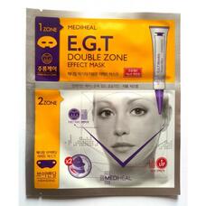 Beauty Clinic Маска для лица с лифтинг – эффектом с EGF, двухзональная
