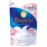 COW Bouncia Сливочное жидкое мыло для рук и тела с ароматом роскошного букета 400 мл